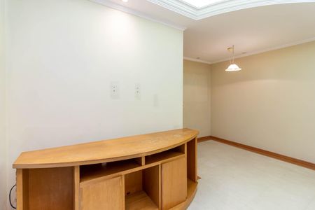 Apartamento à venda com 50m², 2 quartos e 1 vaga Apartamento à venda com 50m², 2 quartos e 1 vagaSala