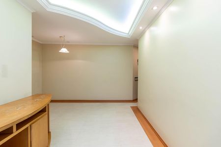 Apartamento à venda com 50m², 2 quartos e 1 vaga Apartamento à venda com 50m², 2 quartos e 1 vagaSala