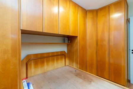 Apartamento à venda com 50m², 2 quartos e 1 vaga Apartamento à venda com 50m², 2 quartos e 1 vagaQuarto 1