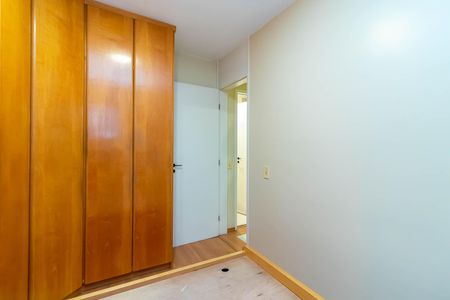 Apartamento à venda com 50m², 2 quartos e 1 vaga Apartamento à venda com 50m², 2 quartos e 1 vagaQuarto 1