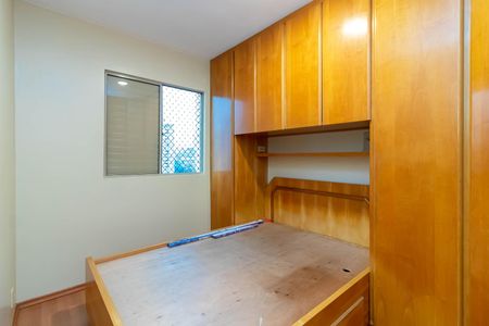 Apartamento à venda com 50m², 2 quartos e 1 vaga Apartamento à venda com 50m², 2 quartos e 1 vagaQuarto 1