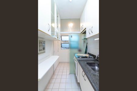 Apartamento à venda com 50m², 2 quartos e 1 vaga Apartamento à venda com 50m², 2 quartos e 1 vagaCozinha
