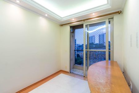 Apartamento à venda com 50m², 2 quartos e 1 vaga Apartamento à venda com 50m², 2 quartos e 1 vagaSala