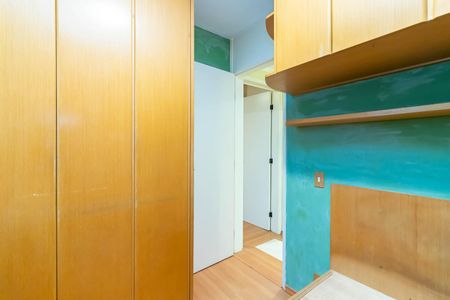 Apartamento à venda com 50m², 2 quartos e 1 vaga Apartamento à venda com 50m², 2 quartos e 1 vagaQuarto 2