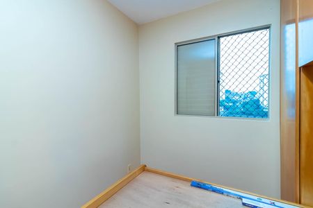 Apartamento à venda com 50m², 2 quartos e 1 vaga Apartamento à venda com 50m², 2 quartos e 1 vagaQuarto 1