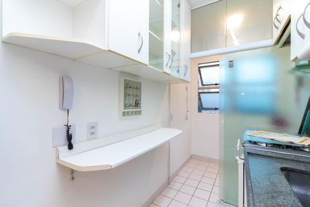 Apartamento à venda com 50m², 2 quartos e 1 vaga Apartamento à venda com 50m², 2 quartos e 1 vagaCozinha