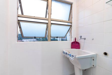 Apartamento à venda com 50m², 2 quartos e 1 vaga Apartamento à venda com 50m², 2 quartos e 1 vagaÁrea de Serviço