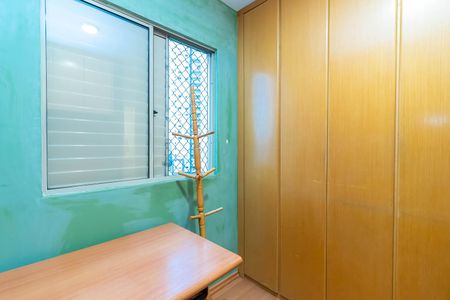 Apartamento à venda com 50m², 2 quartos e 1 vaga Apartamento à venda com 50m², 2 quartos e 1 vagaQuarto 2