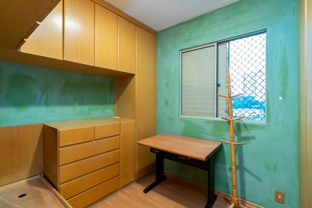 Apartamento à venda com 50m², 2 quartos e 1 vaga Apartamento à venda com 50m², 2 quartos e 1 vagaQuarto 2