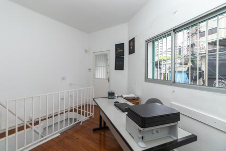 Sala de casa para alugar com 1 quarto, 120m² em Barra Funda, São Paulo