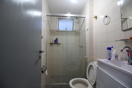 Apartamento à venda com 75m², 3 quartos e 1 vagaBanheiro