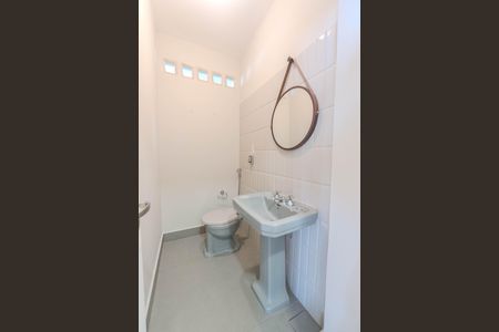 Apartamento para alugar com 150m², 4 quartos e 1 vaga Apartamento para alugar com 150m², 4 quartos e 1 vagaLavabo
