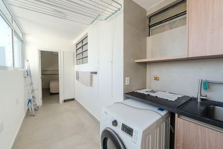 Apartamento para alugar com 150m², 4 quartos e 1 vaga Apartamento para alugar com 150m², 4 quartos e 1 vagaÁrea de Serviço