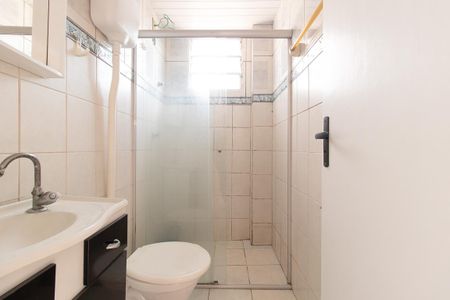 Apartamento para alugar com 44m², 2 quartos e 1 vagaBanheiro Social