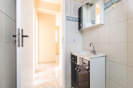 Apartamento para alugar com 44m², 2 quartos e 1 vagaBanheiro Social