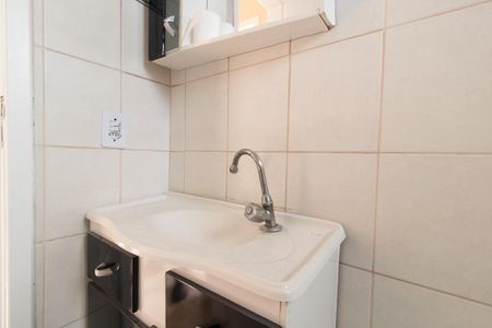 Apartamento para alugar com 44m², 2 quartos e 1 vagaBanheiro Social