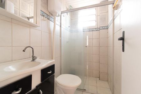 Apartamento para alugar com 44m², 2 quartos e 1 vagaBanheiro Social
