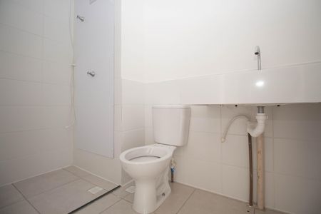 Apartamento à venda com 45m², 2 quartos e 1 vaga Apartamento à venda com 45m², 2 quartos e 1 vagaBanheiro Social