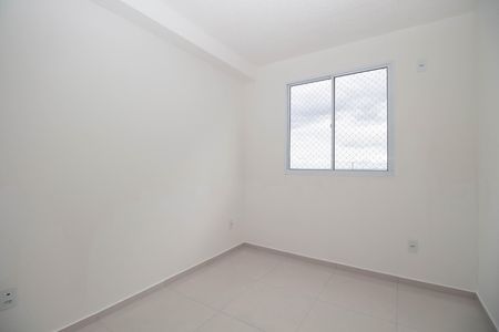 Apartamento à venda com 45m², 2 quartos e 1 vaga Apartamento à venda com 45m², 2 quartos e 1 vagaQuarto 2