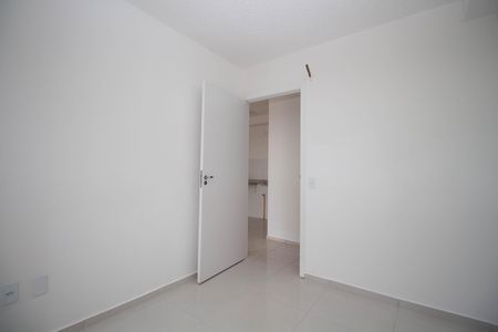 Apartamento à venda com 45m², 2 quartos e 1 vaga Apartamento à venda com 45m², 2 quartos e 1 vagaQuarto 2