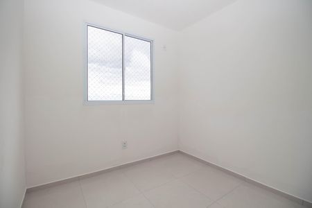 Apartamento à venda com 45m², 2 quartos e 1 vaga Apartamento à venda com 45m², 2 quartos e 1 vagaQuarto 1