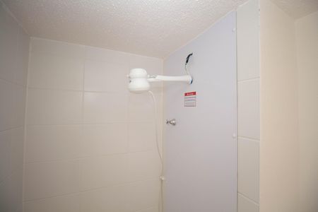 Apartamento à venda com 45m², 2 quartos e 1 vaga Apartamento à venda com 45m², 2 quartos e 1 vagaBanheiro Social