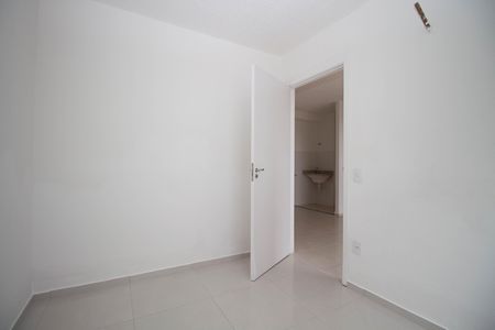 Apartamento à venda com 45m², 2 quartos e 1 vaga Apartamento à venda com 45m², 2 quartos e 1 vagaQuarto 1