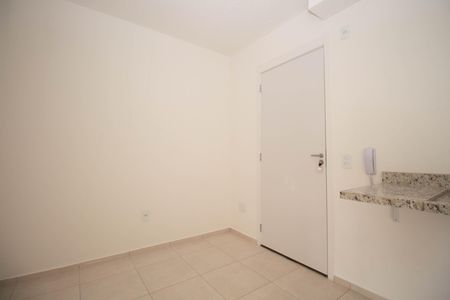 Apartamento à venda com 45m², 2 quartos e 1 vaga Apartamento à venda com 45m², 2 quartos e 1 vagaHall