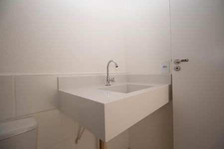 Apartamento à venda com 45m², 2 quartos e 1 vaga Apartamento à venda com 45m², 2 quartos e 1 vagaBanheiro Social