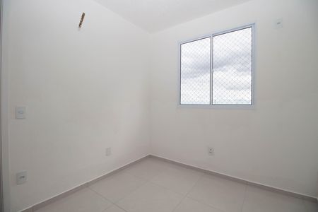 Apartamento à venda com 45m², 2 quartos e 1 vaga Apartamento à venda com 45m², 2 quartos e 1 vagaQuarto 1