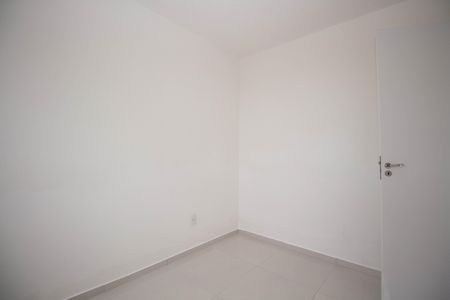 Apartamento à venda com 45m², 2 quartos e 1 vaga Apartamento à venda com 45m², 2 quartos e 1 vagaQuarto 1