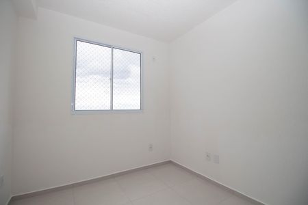 Apartamento à venda com 45m², 2 quartos e 1 vaga Apartamento à venda com 45m², 2 quartos e 1 vagaQuarto 2