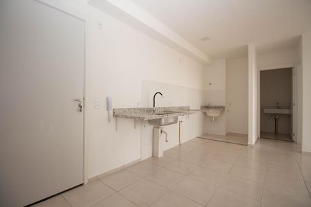 Apartamento à venda com 45m², 2 quartos e 1 vaga Apartamento à venda com 45m², 2 quartos e 1 vagaHall