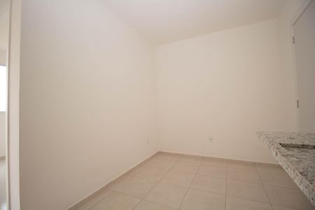 Apartamento à venda com 45m², 2 quartos e 1 vaga Apartamento à venda com 45m², 2 quartos e 1 vagaHall