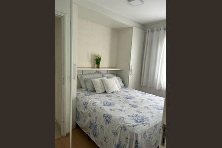 Foto 07 de apartamento à venda com 2 quartos, 47m² em Rio Pequeno, São Paulo
