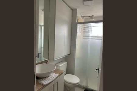 Foto 02 de apartamento à venda com 2 quartos, 47m² em Rio Pequeno, São Paulo