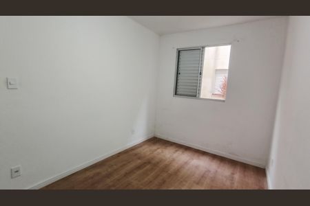 Apartamento para alugar com 54m², 2 quartos e 1 vaga Apartamento para alugar com 54m², 2 quartos e 1 vagaQuarto 1