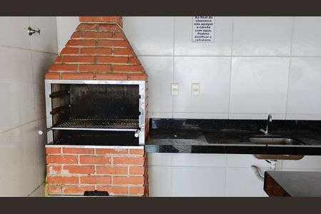 Apartamento para alugar com 54m², 2 quartos e 1 vaga Apartamento para alugar com 54m², 2 quartos e 1 vagaChurrasqueira