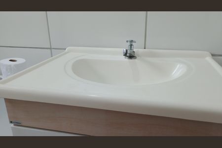 Apartamento para alugar com 54m², 2 quartos e 1 vaga Apartamento para alugar com 54m², 2 quartos e 1 vagaBanheiro