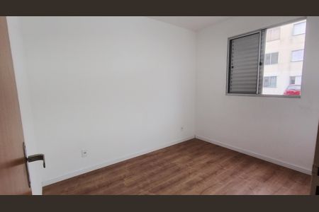 Apartamento para alugar com 54m², 2 quartos e 1 vaga Apartamento para alugar com 54m², 2 quartos e 1 vagaQuarto 2