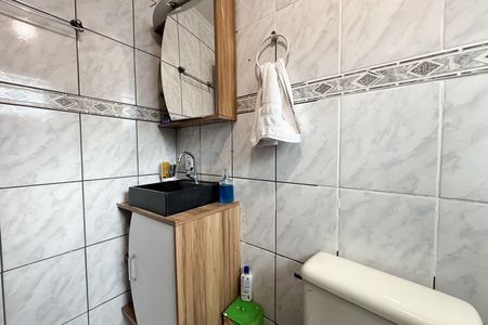 Apartamento à venda com 55m², 2 quartos e 1 vaga Apartamento à venda com 55m², 2 quartos e 1 vagaBanheiro Social