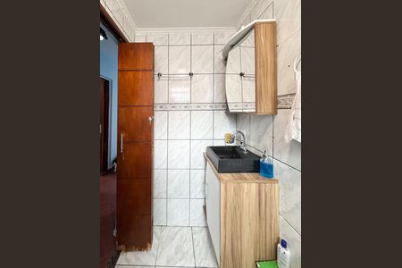Apartamento à venda com 55m², 2 quartos e 1 vaga Apartamento à venda com 55m², 2 quartos e 1 vagaBanheiro Social
