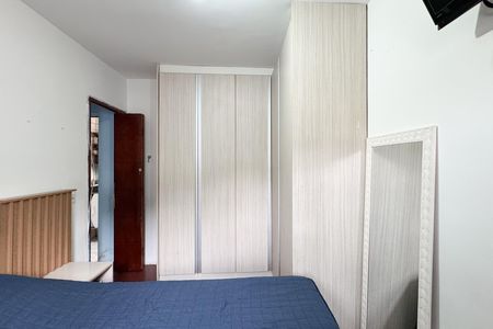 Apartamento à venda com 55m², 2 quartos e 1 vaga Apartamento à venda com 55m², 2 quartos e 1 vagaQuarto 2