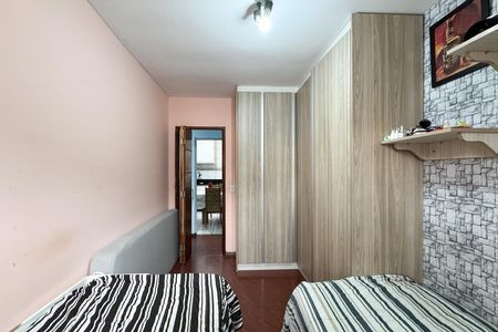 Apartamento à venda com 55m², 2 quartos e 1 vaga Apartamento à venda com 55m², 2 quartos e 1 vagaQuarto 1