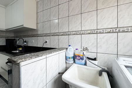 Apartamento à venda com 55m², 2 quartos e 1 vaga Apartamento à venda com 55m², 2 quartos e 1 vagaÁrea de Serviço