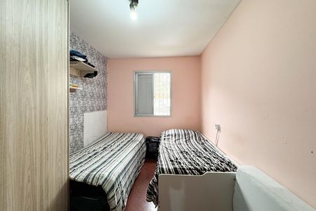 Apartamento à venda com 55m², 2 quartos e 1 vaga Apartamento à venda com 55m², 2 quartos e 1 vagaQuarto 1