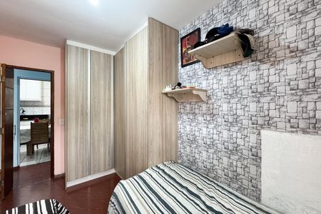 Apartamento à venda com 55m², 2 quartos e 1 vaga Apartamento à venda com 55m², 2 quartos e 1 vagaQuarto 1