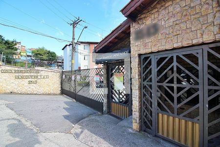 Apartamento à venda com 55m², 2 quartos e 1 vaga Apartamento à venda com 55m², 2 quartos e 1 vagaFachada