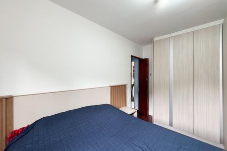 Apartamento à venda com 55m², 2 quartos e 1 vaga Apartamento à venda com 55m², 2 quartos e 1 vagaQuarto 2