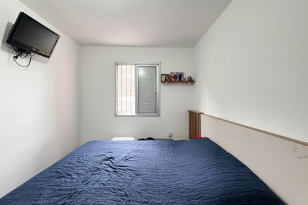 Apartamento à venda com 55m², 2 quartos e 1 vaga Apartamento à venda com 55m², 2 quartos e 1 vagaQuarto 2